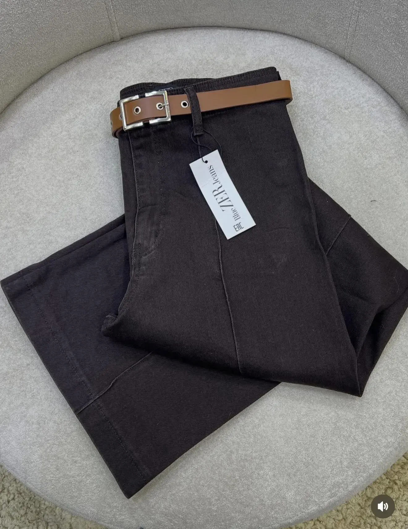 pantalon 💙🤎 - صورة 3